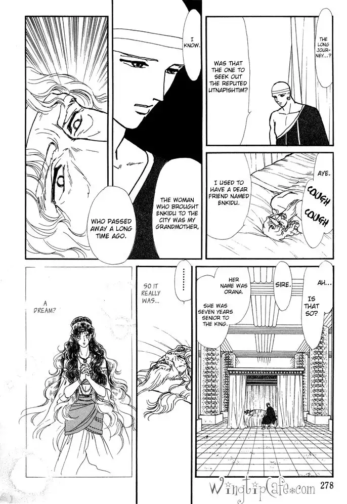 Yume no Yume Chapter 2 96